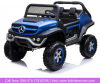 Photo for Kids Ride On Cars