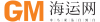 Photo for 中国到马来西亚淘宝代运, 空运, 海运代运公司 - GME Logistics