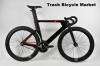 Photo for Track Bicycle Market Overview by Business Manufactures with Forecast Analysis 2019-2023