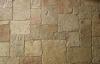 Photo for What to do if your natural stone surface has cracked