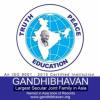 Photo for Special School in Kerala | Palliative Care Kollam - Gandhi Bhavan