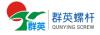 Photo for Zhoushan QunYing Plastic Machinery Manufactory