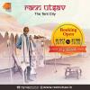 Photo for Rann Utsav