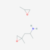 Photo for Global Ether Amine Market 2019 | Manufacturers, Regions, Type And Application, Forecast To 2024