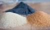 Photo for Global Industrial Silica Sand Market 2019 | Manufacturers, Regions, Type And Application, Forecast To 2024