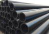 Photo for Global HDPE Pipes Market 2019 | Manufacturers, Regions, Type And Application, Forecast To 2024