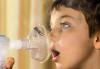 Photo for Oxygen Conservation Devices Market - Global Industry Insights, Trends, Outlook,