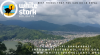 Photo for Best Things That You Can Do in Nepal