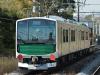 Photo for Train Battery Market Expected to Reach $703.2 Billion by 2025