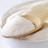 Photo for Global Instant Full Cream Milk Powder Market 2019 | Manufacturers, Regions, Type And Application, Forecast To 2024