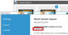 Photo for How to update Garmin Express