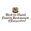 Photo for Bird-in-Hand Family Restaurant & Smorgasbord