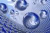 Photo for Metamaterials Technologies Market Report From 2018 To 2025 - Colossal Storage Corporation, Inframat Corporation, Opalux Inc., Luminus Devices Inc.
