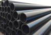 Photo for Global HDPE Pipe Market Manufacturers Sales Analysis Report 2019-2024
