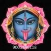 Photo for 91=9001340118=LOvE MaRRiAgE speciAlisT BaBA ji pune