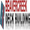 Photo for Beavercreek Deck Building