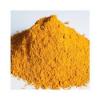 Photo for Global Powdery High-Purity Vanadium Pentoxide Market Trend, Marketing Channels, Major Industry Participants, Strategies  and Forecast To 2024