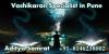 Photo for Vashikaran Specialist in Pune