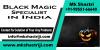Photo for Black Magic Specialist