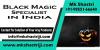 Photo for Black Magic Specialist