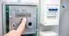 Photo for Smart Meters Market Report From 2018 To 2025 Analysis By Top Company Profiles - Itron Inc., Elster Group SE, Landis+GYR, Siemens AG, Schneider Electric SA, Badger Meter Inc., Circutor SA