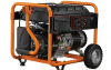 Photo for Global Residential Portable Generator Market 2019 | Manufacturers, Regions, Type And Application, Forecast To 2024