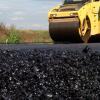 Photo for Asphalt Additives Market - Global Industry Insights, Trends, Outlook, and Opportunity Analysis, 2018–2026