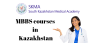 Photo for Govt Medical College in kazakhstan