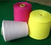 Photo for Global Cotton Yarn Market Manufacturers Sales Analysis Report 2019-2024