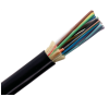 Photo for R&M Fiber Cable 6 Core Armored in delhi