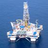 Photo for Floating Rig Market 2019: Industry Growth, Trends and Research Report, To 2025