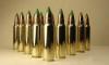 Photo for Global Small Caliber Ammunition Market Manufacturers Sales Analysis Report 2019-2024
