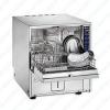 Photo for Global Washer Disinfectors Market Manufacturers Sales Analysis Report 2019-2024