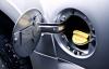 Photo for Global Automotive Fuel Tank Market 2019 | Manufacturers, Regions, Type And Application, Forecast To 2024