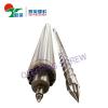 Photo for Zhoushan QunYing Plastic Machinery Manufactory