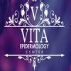 Photo for Vita Epidermology Center