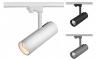 Photo for LED Stromschienenstrahler
