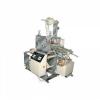Photo for Global Slitting Machine Market Trend, Marketing Channels, Major Industry Participants, Strategies  and Forecast To 2024