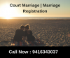 Photo for Court Marriage In Chandigarh