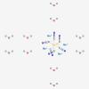 Photo for Sodium Ferrocyanide Market 2019: Industry Growth, Trends and Research Report, To 2025