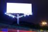 Photo for Global LED Billboard Lights Market Manufacturers Sales Analysis Report 2019-2024