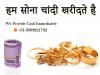Photo for Cash for Gold in Arjun Nagar