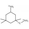 Photo for Isophorone Diamine Market 2019: Industry Growth, Trends and Research Report, To 2025