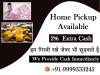Photo for Gold Buyers cash for gold in Gurgaon