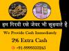 Photo for Cash For Gold | gold scrap buyer