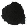 Photo for Electrolytic Manganese Dioxide Market 2019: Industry Growth, Trends and Research Report, To 2025