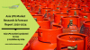 Photo for Asia Liquefied Petroleum Gas (LPG) Market Research By Application, By Country, Competition, Forecast & Opportunities, 2024