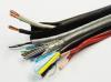 Photo for Global Electronic Cable Market Manufacturers Sales Analysis Report 2019-2024