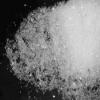 Photo for Sodium Cyclamate Market 2019: Industry Growth, Trends and Research Report, To 2025