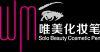 Photo for Yuyao Solo Beauty Cosmetic Packging Co.,Ltd